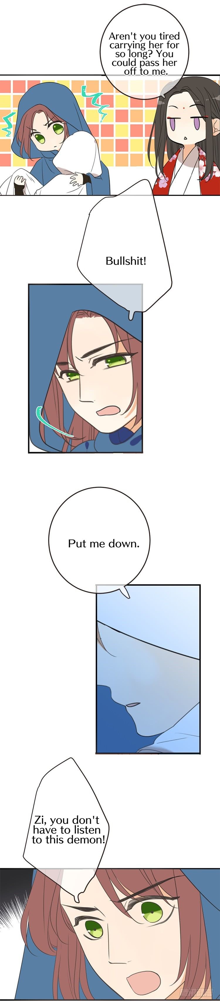 Page 15 of Chapter 70