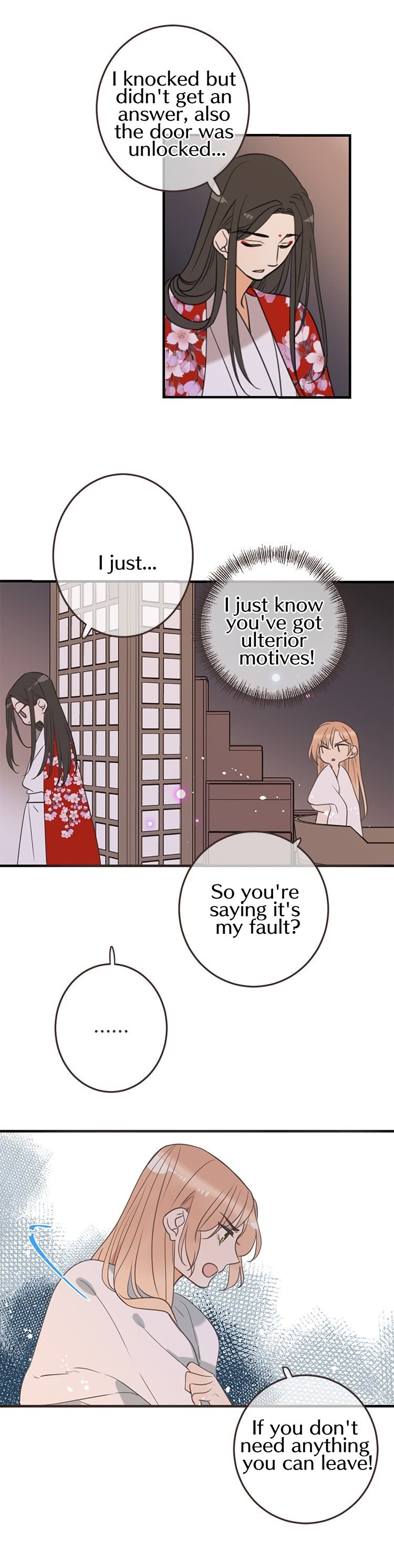 Page 4 of Chapter 73