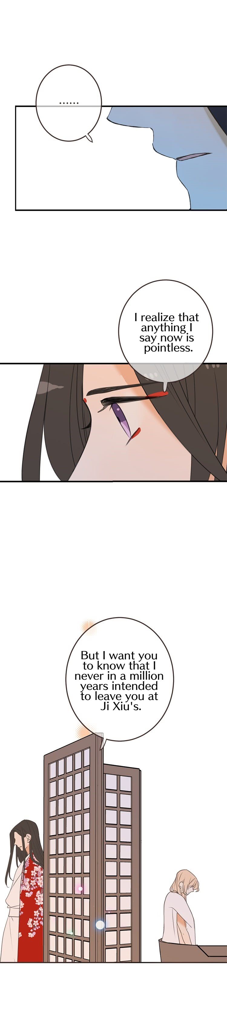 Page 5 of Chapter 73