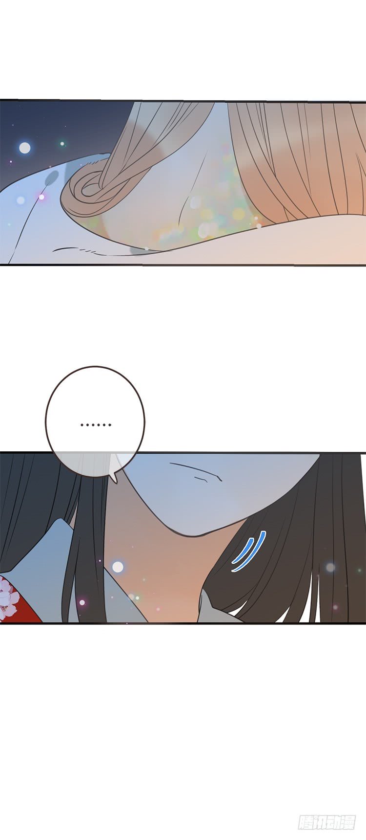 Page 14 of Chapter 73
