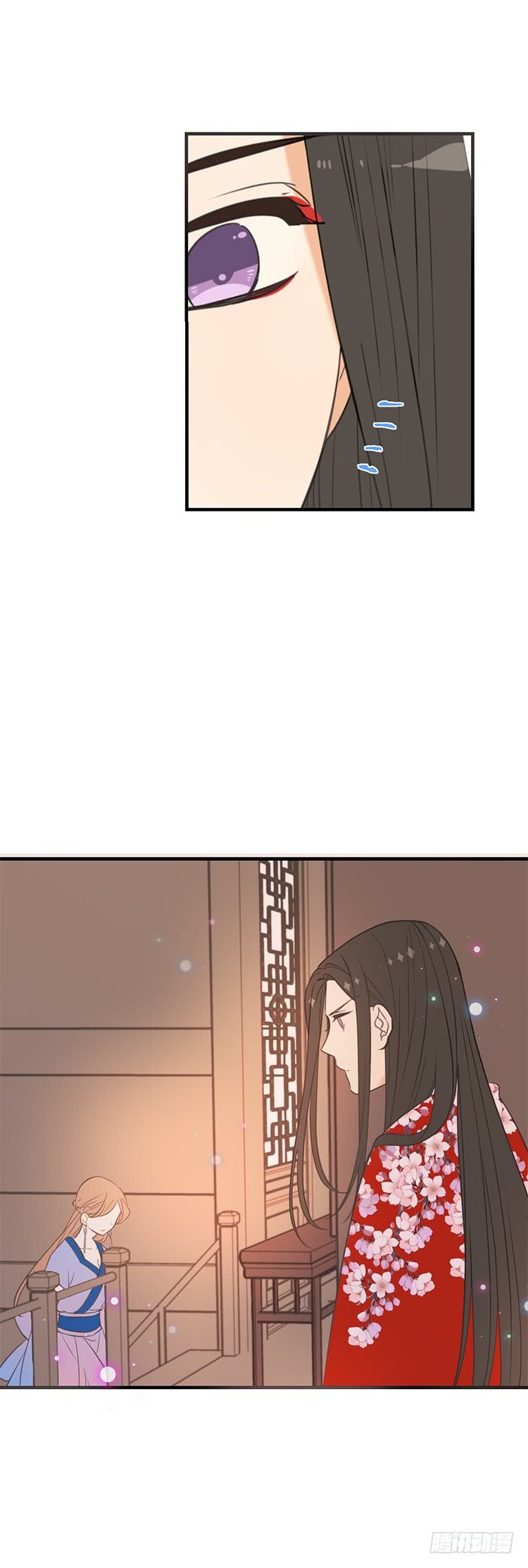 Page 5 of Chapter 75