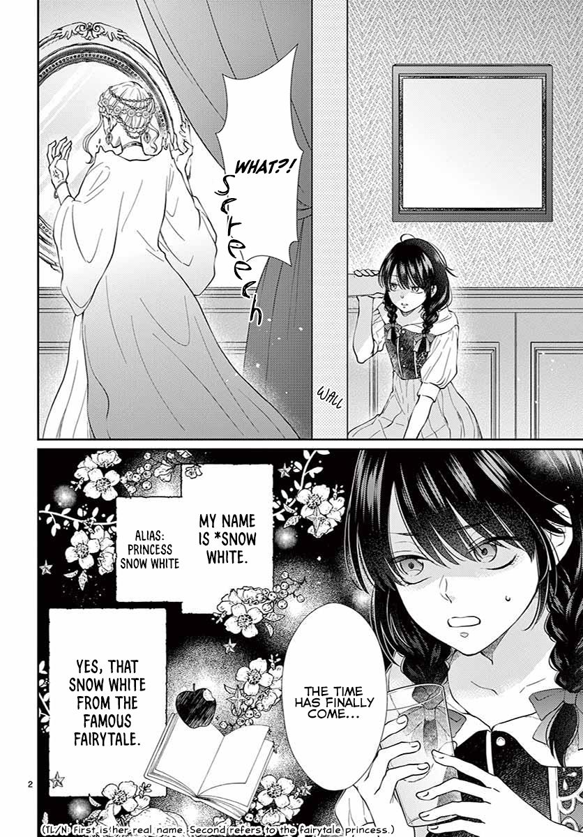 Page 5 of Chapter 1