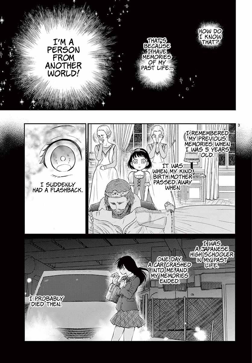 Page 6 of Chapter 1