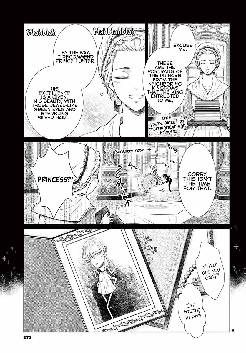 Page 8 of Chapter 1
