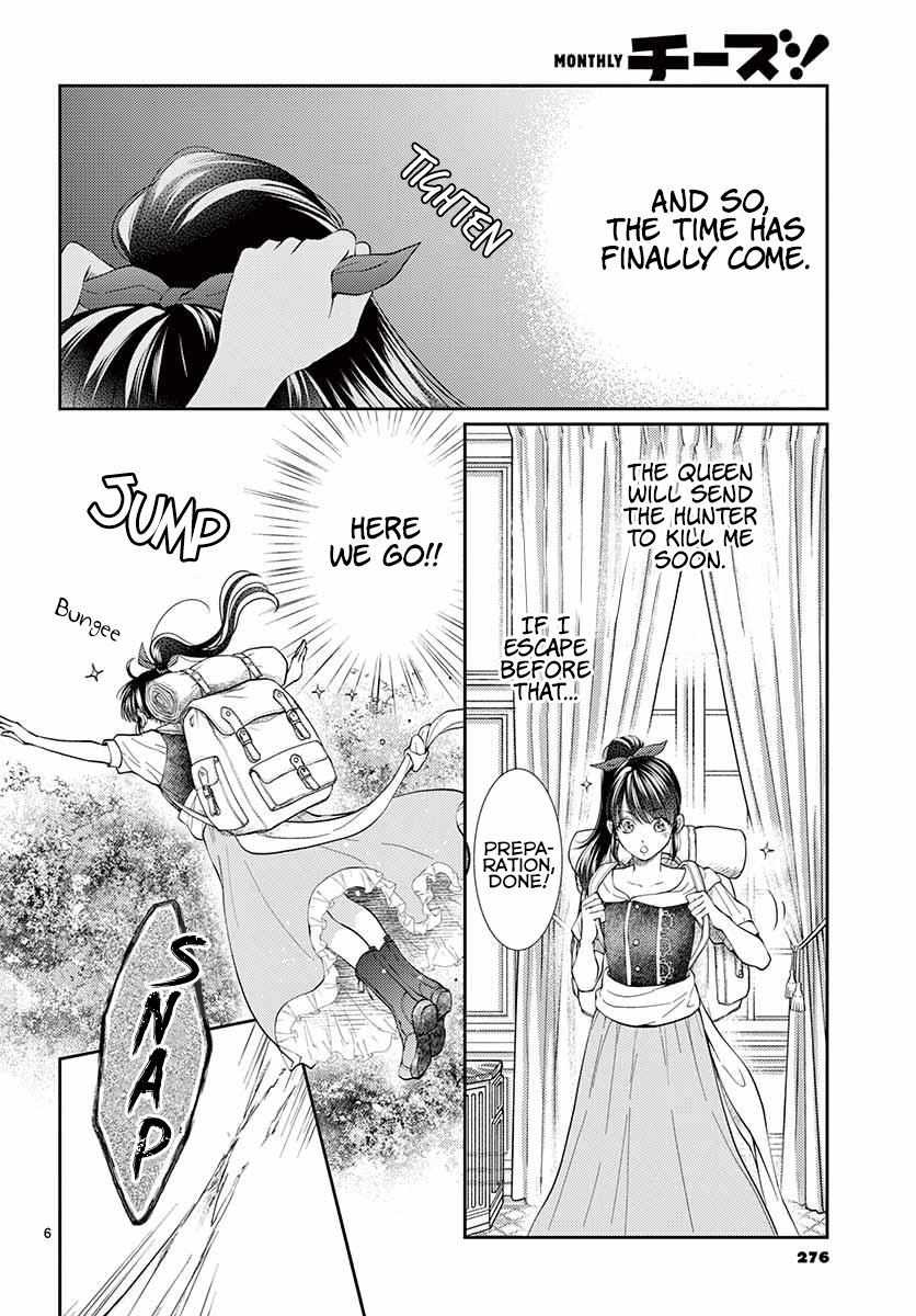 Page 9 of Chapter 1