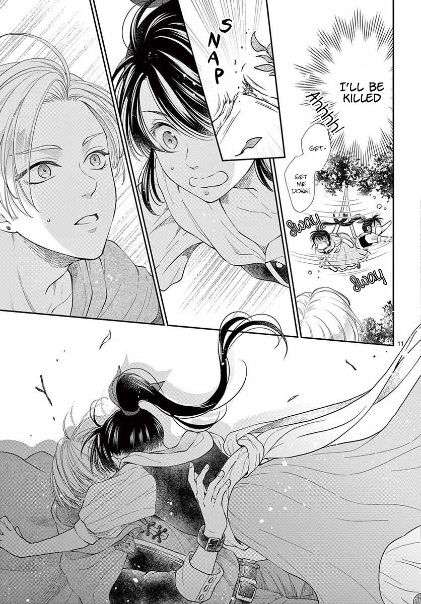 Page 14 of Chapter 1
