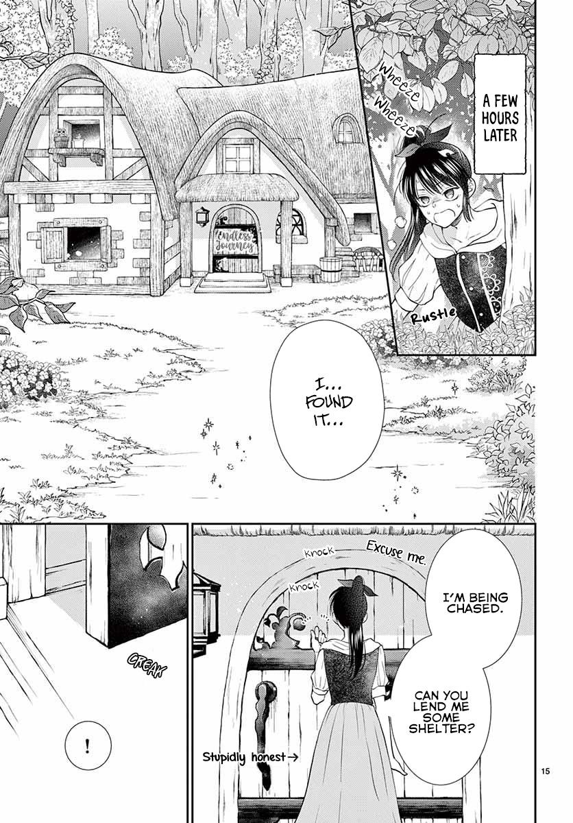 Page 18 of Chapter 1