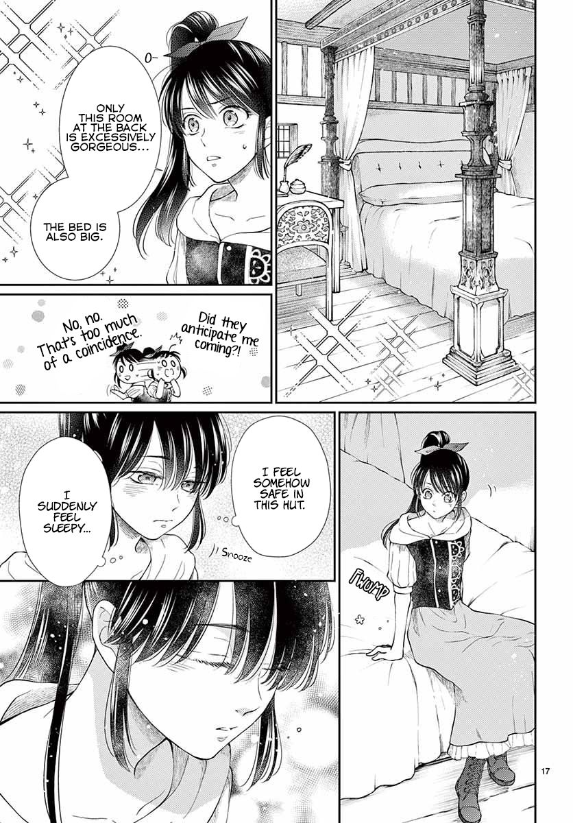 Page 20 of Chapter 1