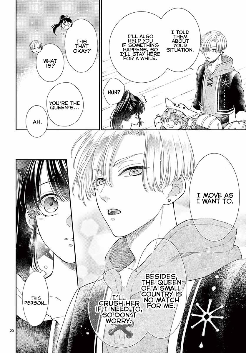 Page 23 of Chapter 1