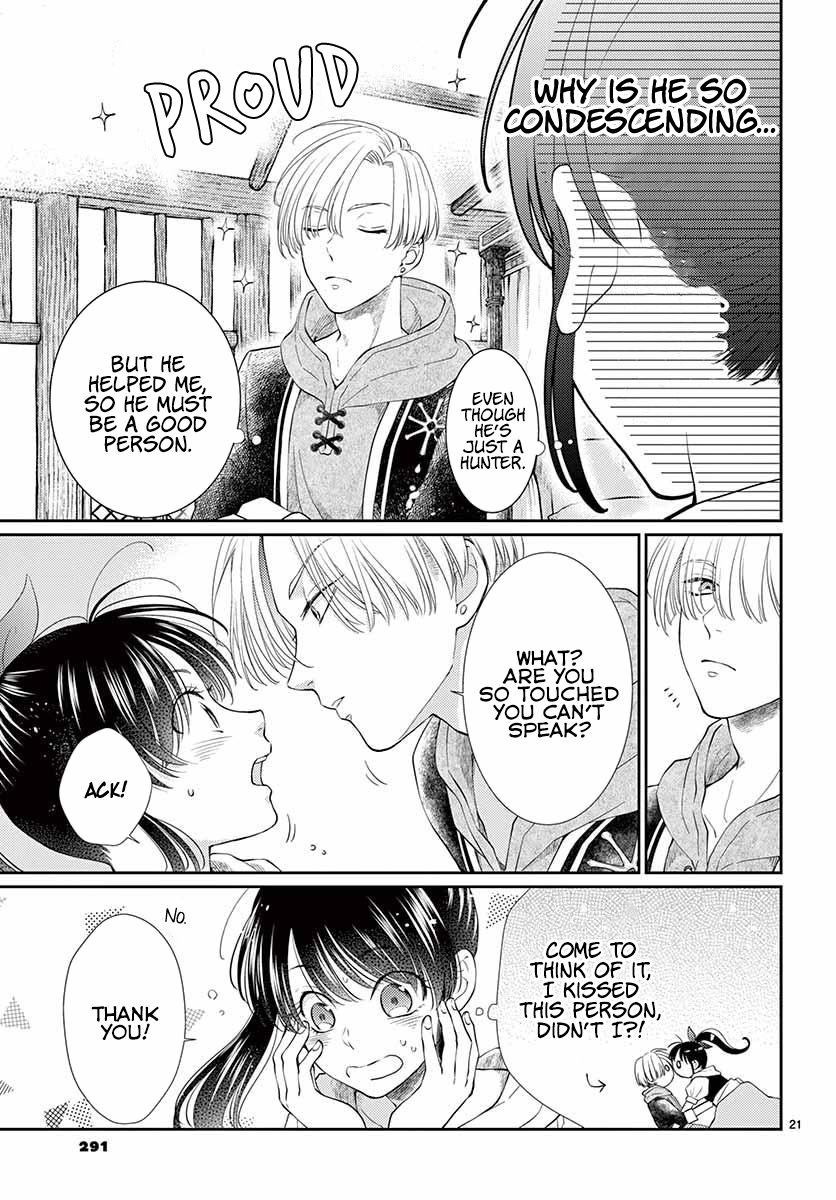 Page 24 of Chapter 1