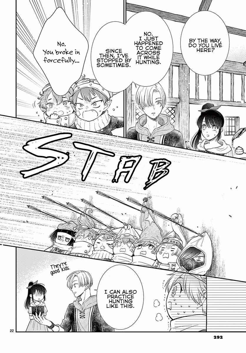 Page 25 of Chapter 1