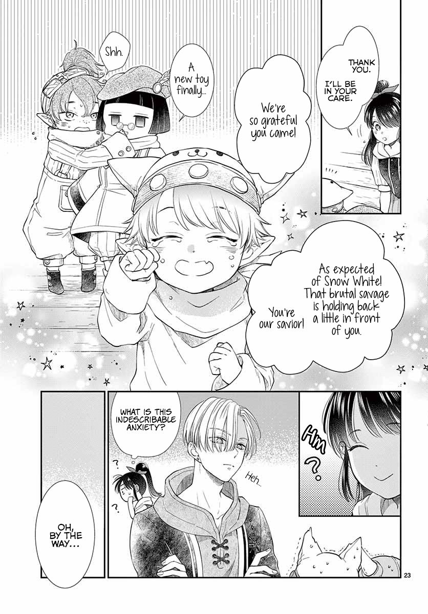 Page 26 of Chapter 1