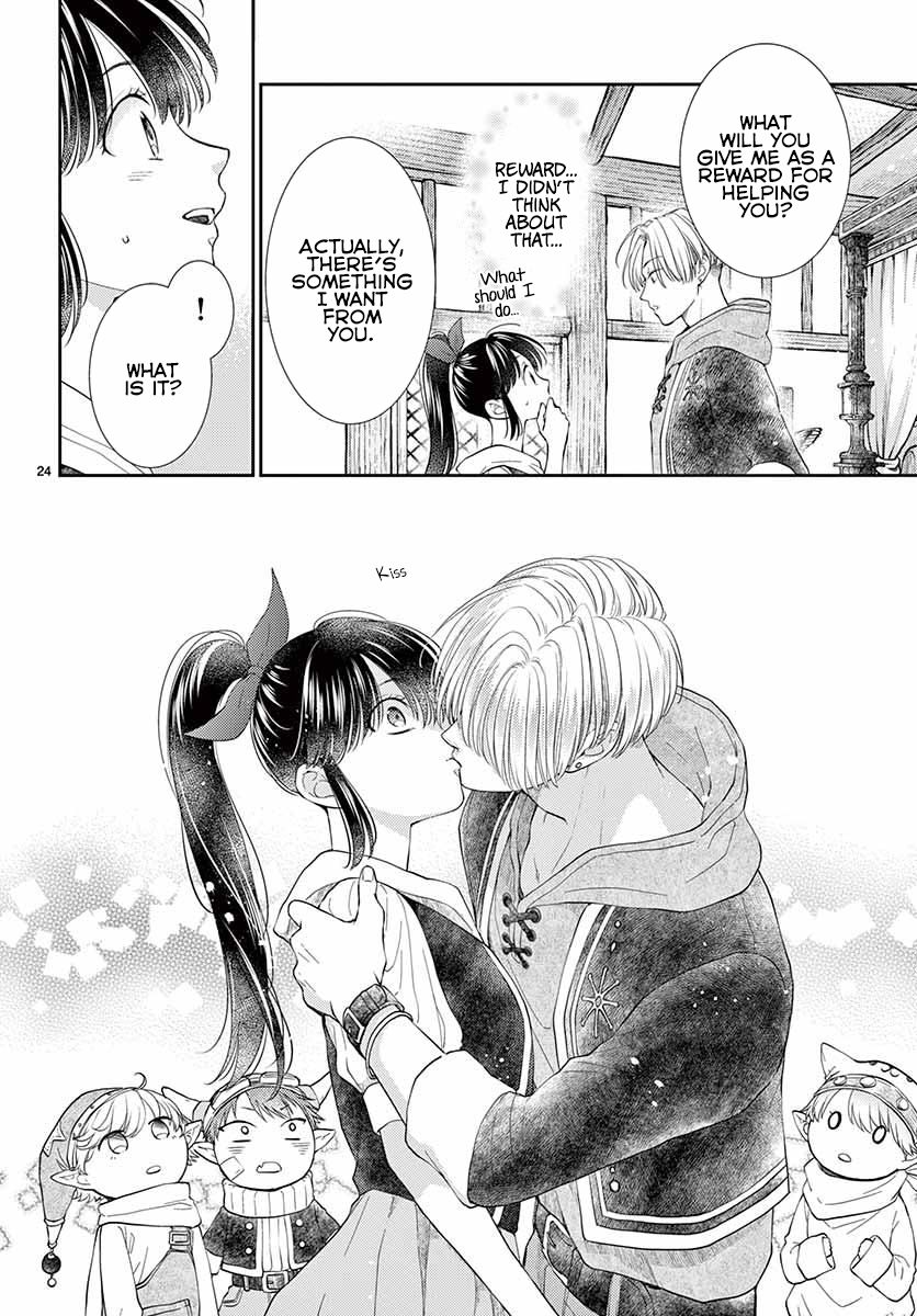 Page 27 of Chapter 1