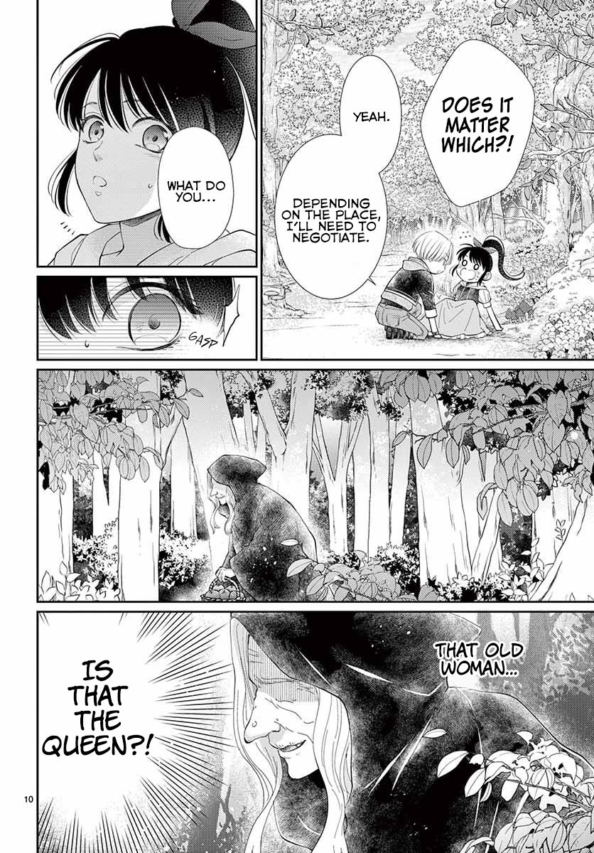 Page 11 of Chapter 2