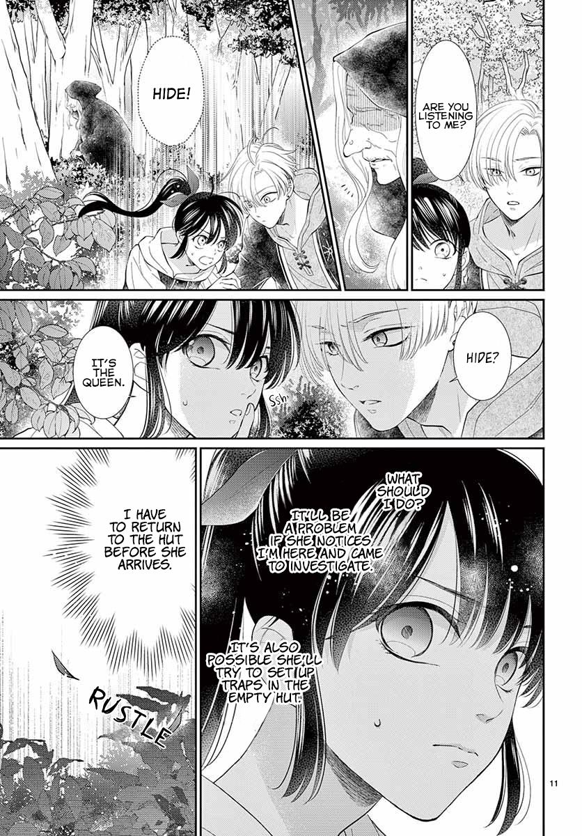 Page 12 of Chapter 2