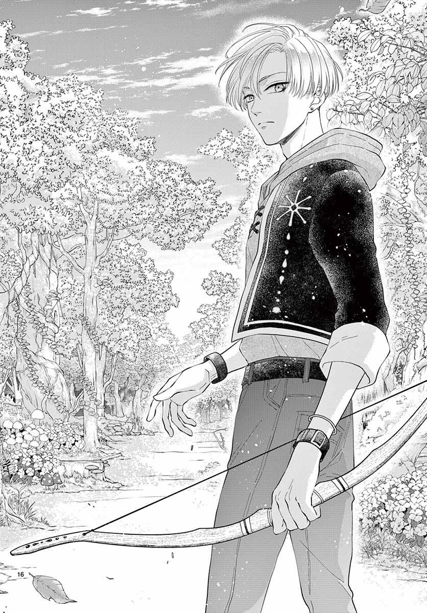 Page 17 of Chapter 2