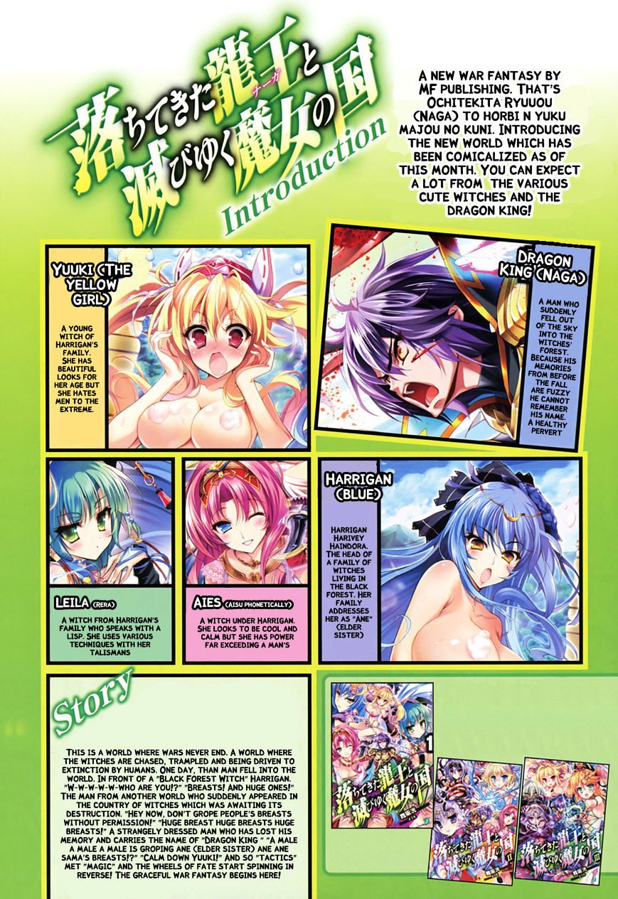Page 3 of Chapter 1