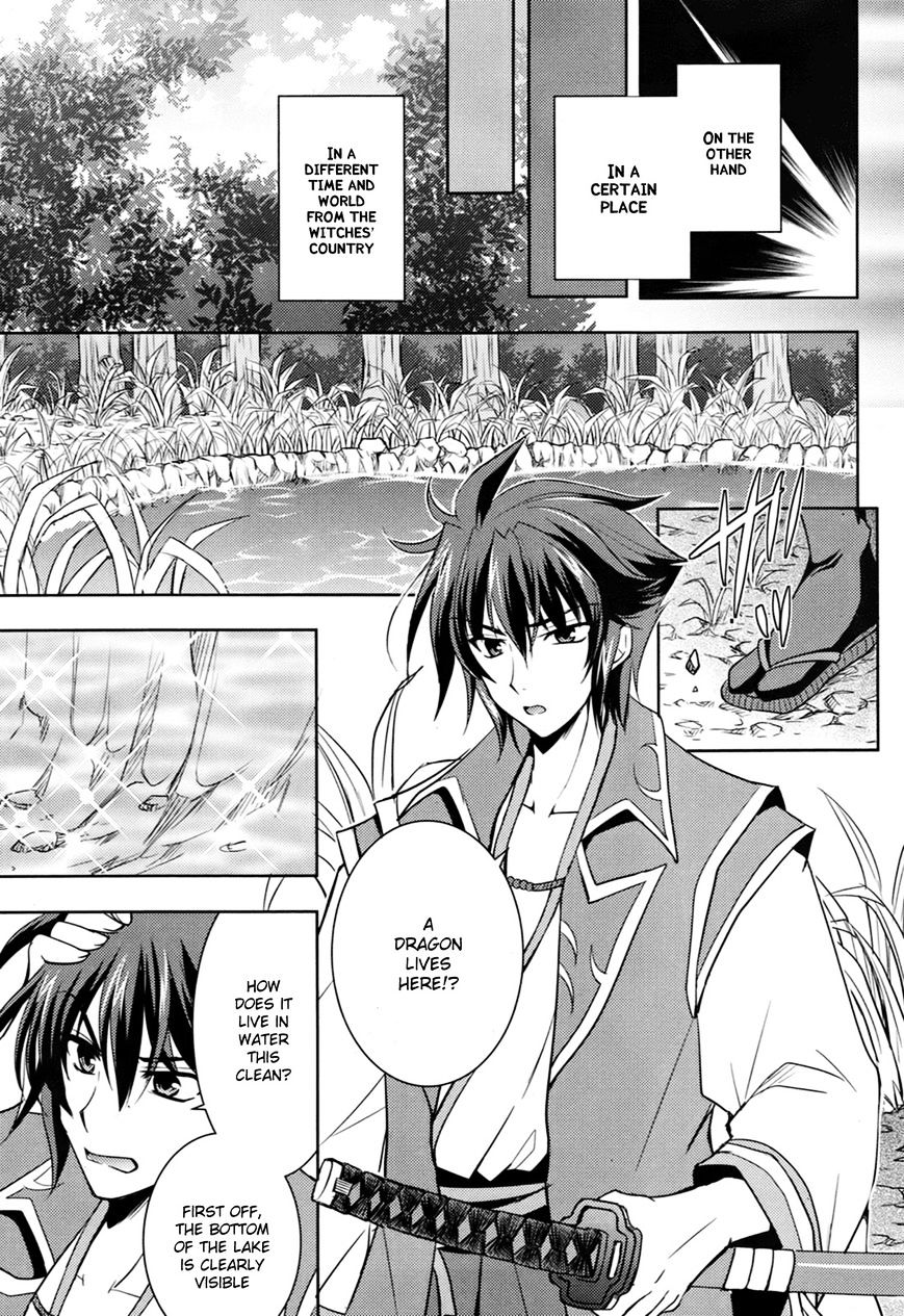 Page 4 of Chapter 1