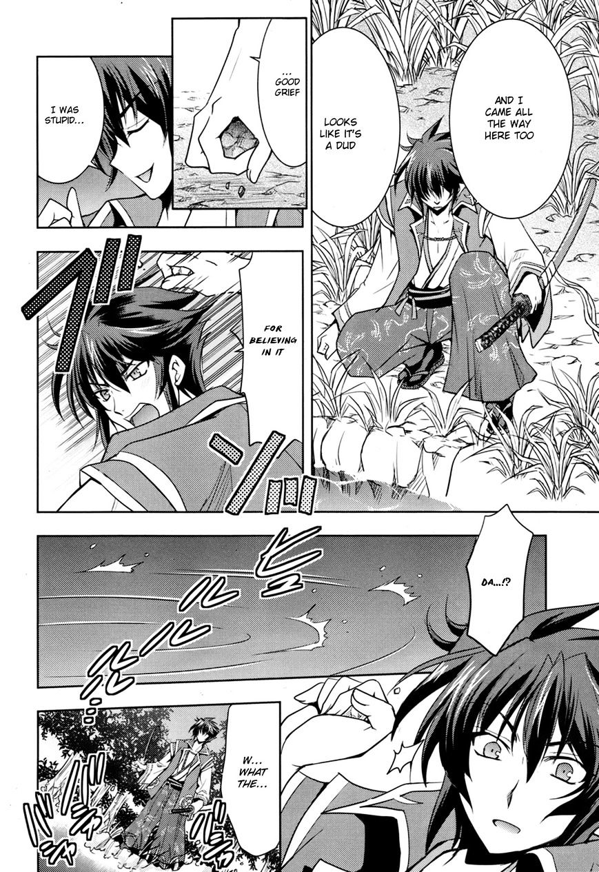 Page 5 of Chapter 1