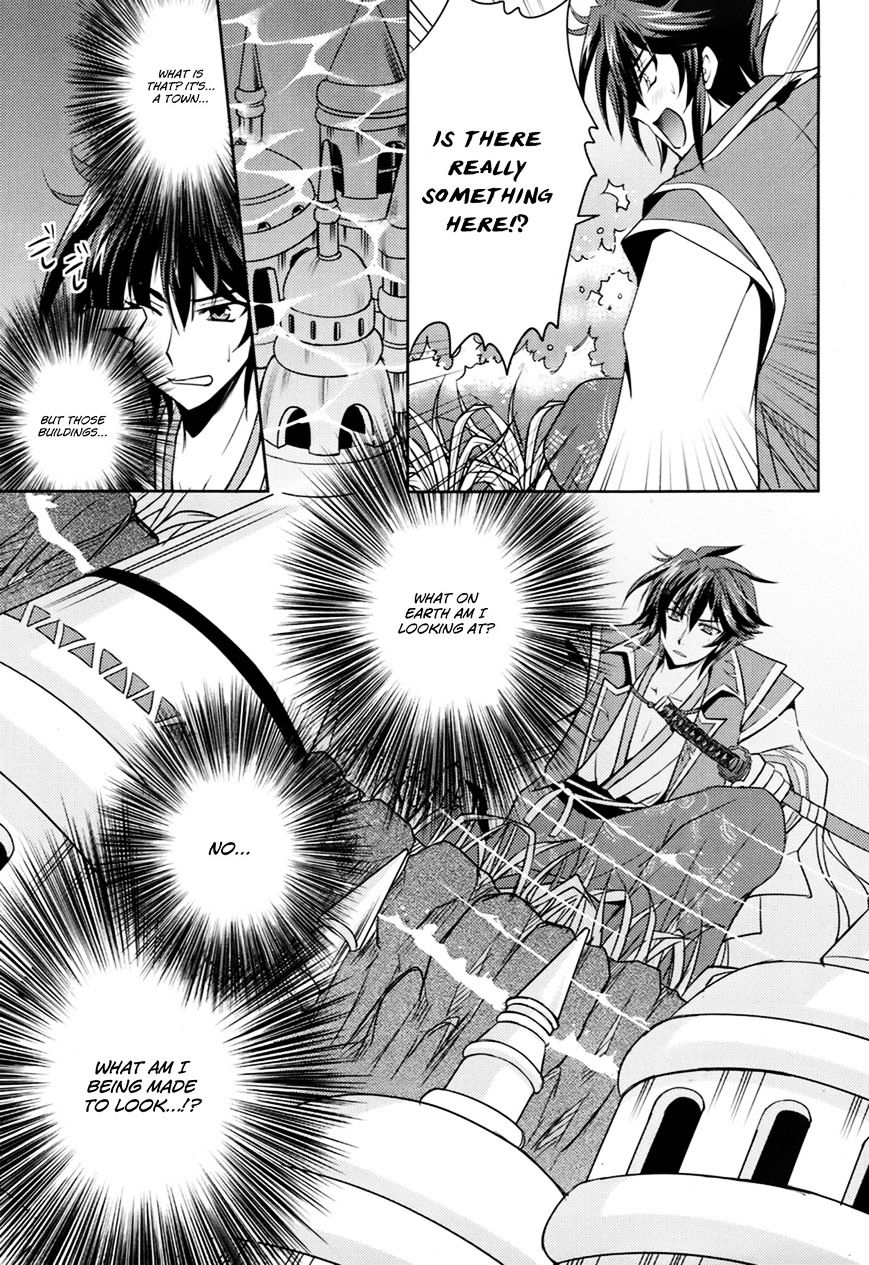 Page 6 of Chapter 1