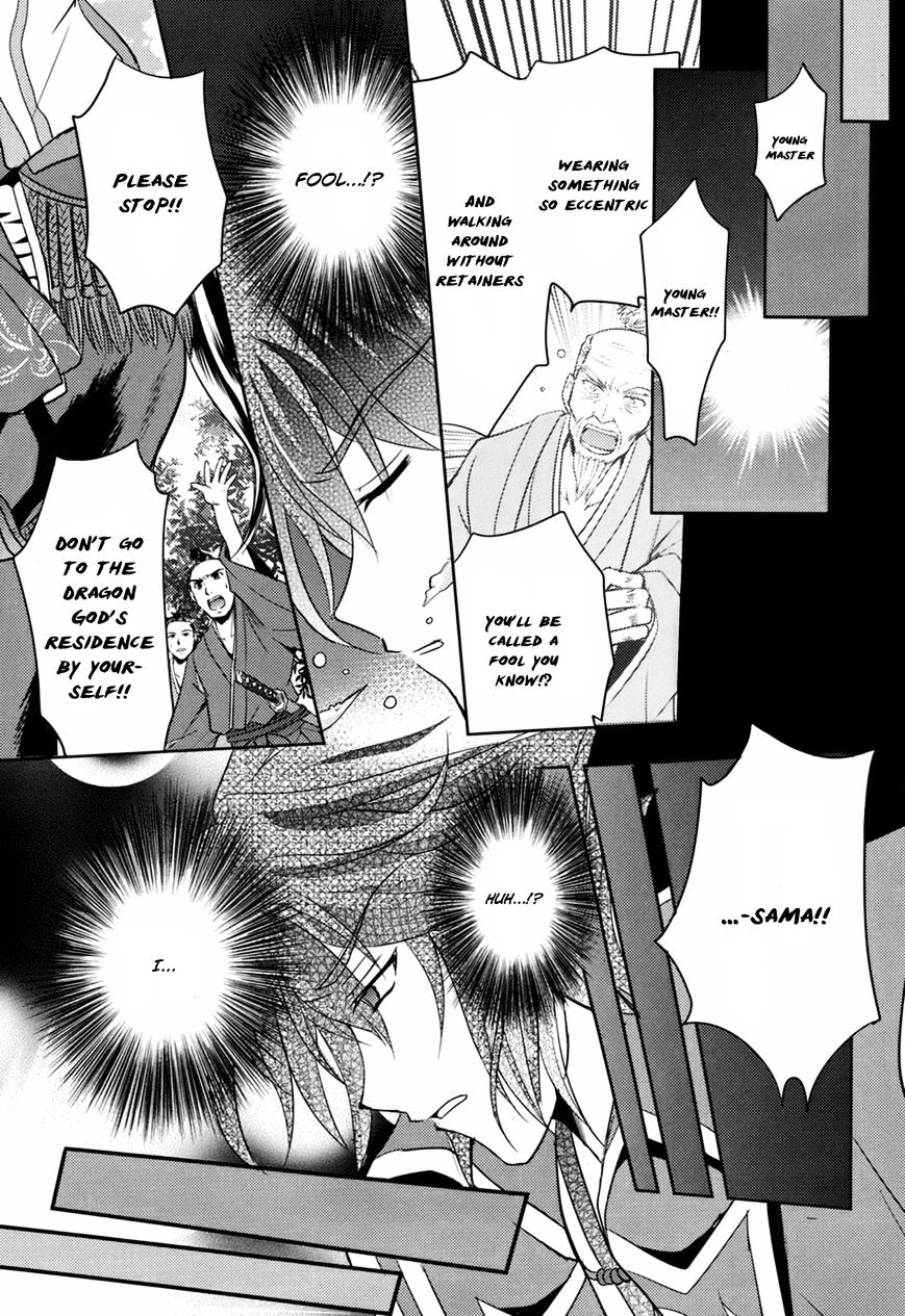 Page 8 of Chapter 1