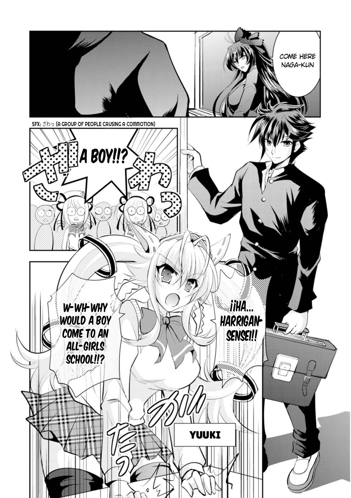 Page 3 of Chapter 10.5