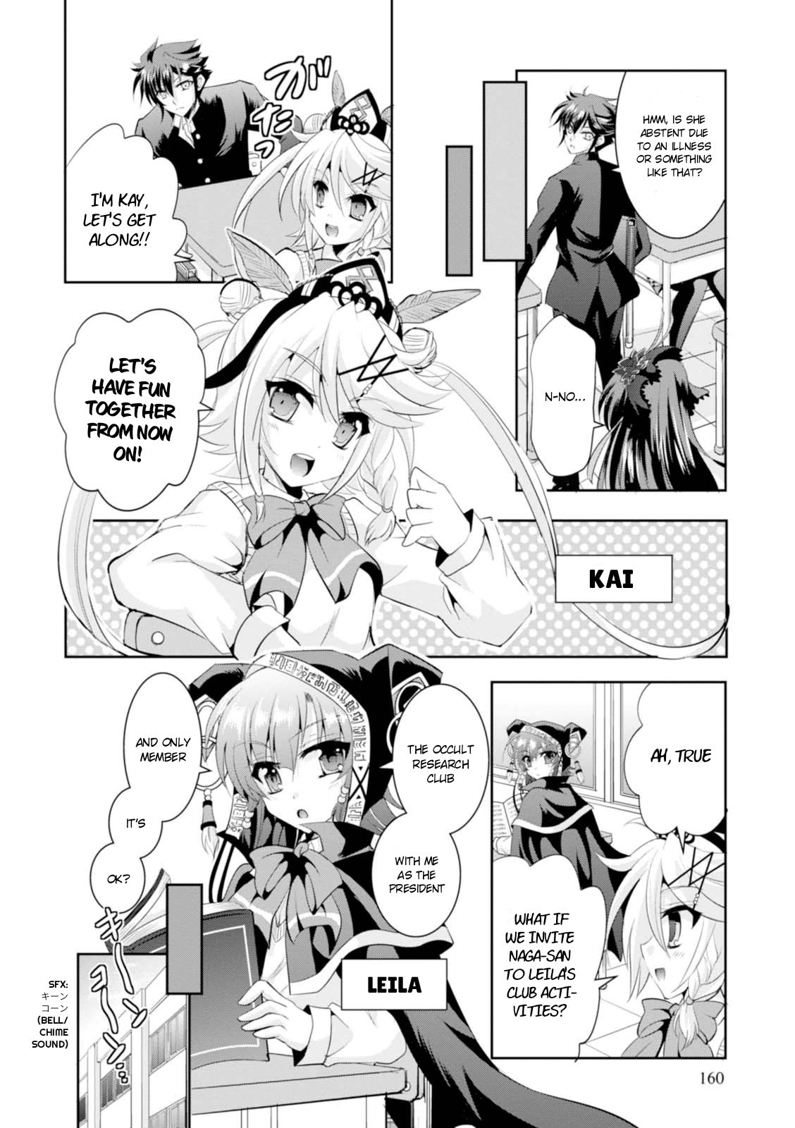 Page 5 of Chapter 10.5