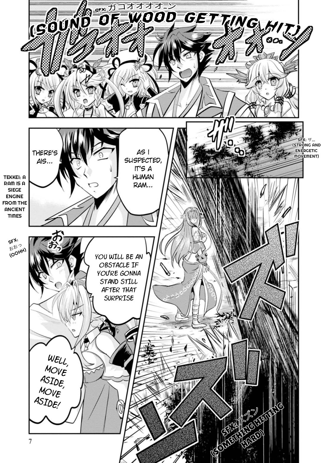 Page 9 of Chapter 11