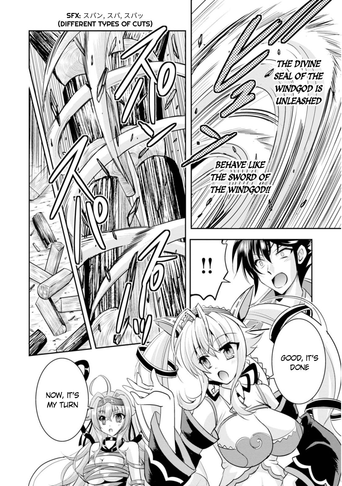 Page 12 of Chapter 11