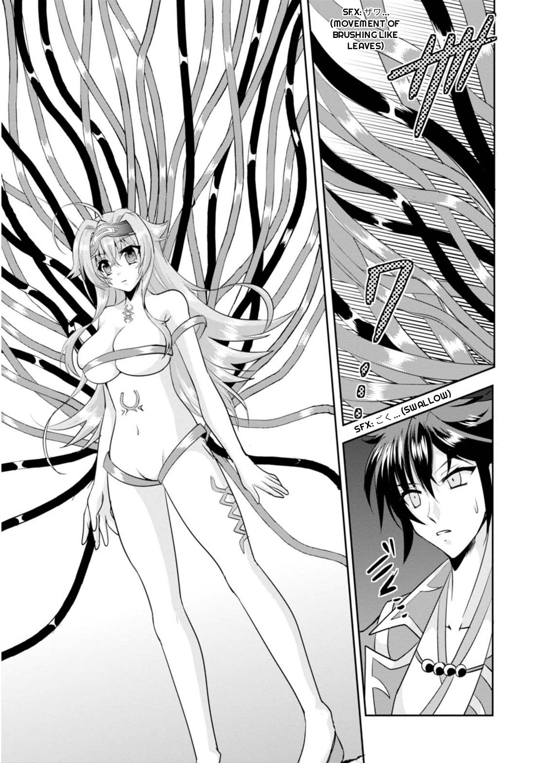 Page 13 of Chapter 11