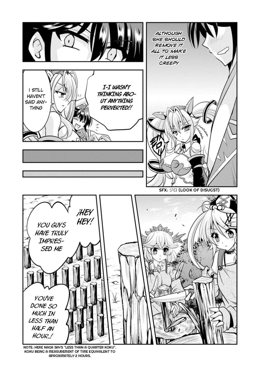 Page 15 of Chapter 11