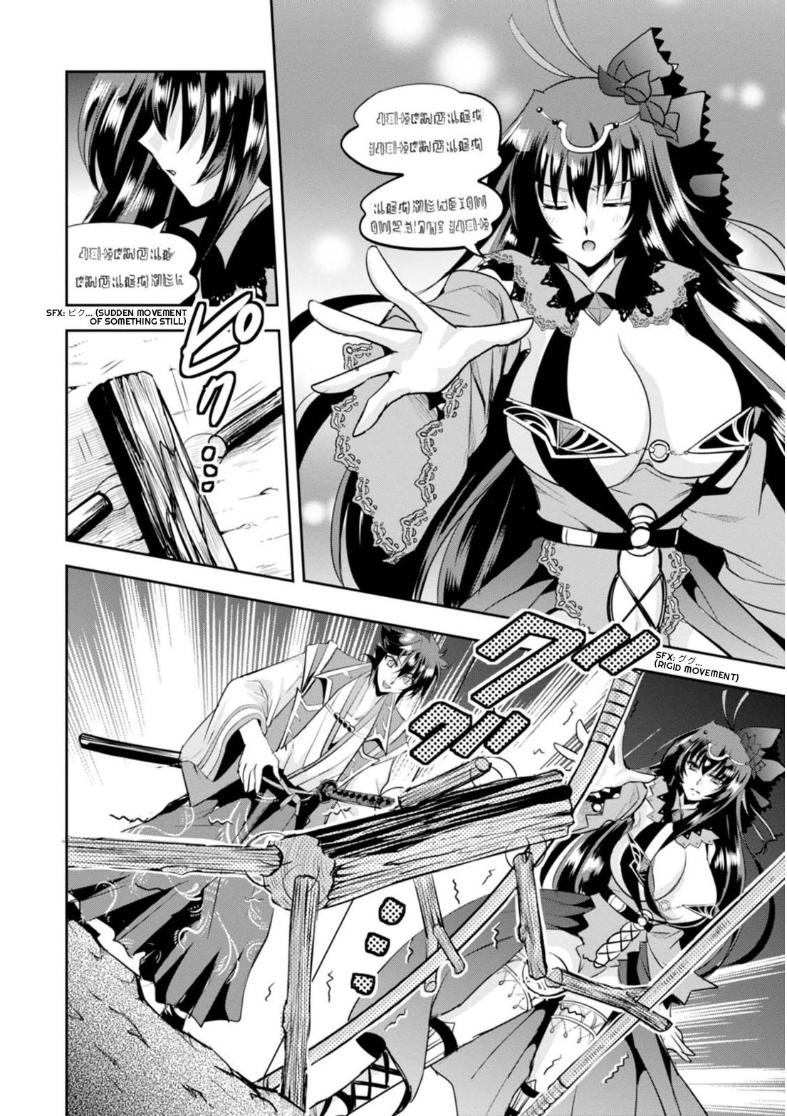 Page 28 of Chapter 11