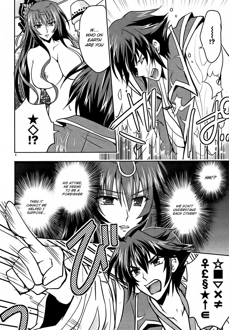 Page 2 of Chapter 2