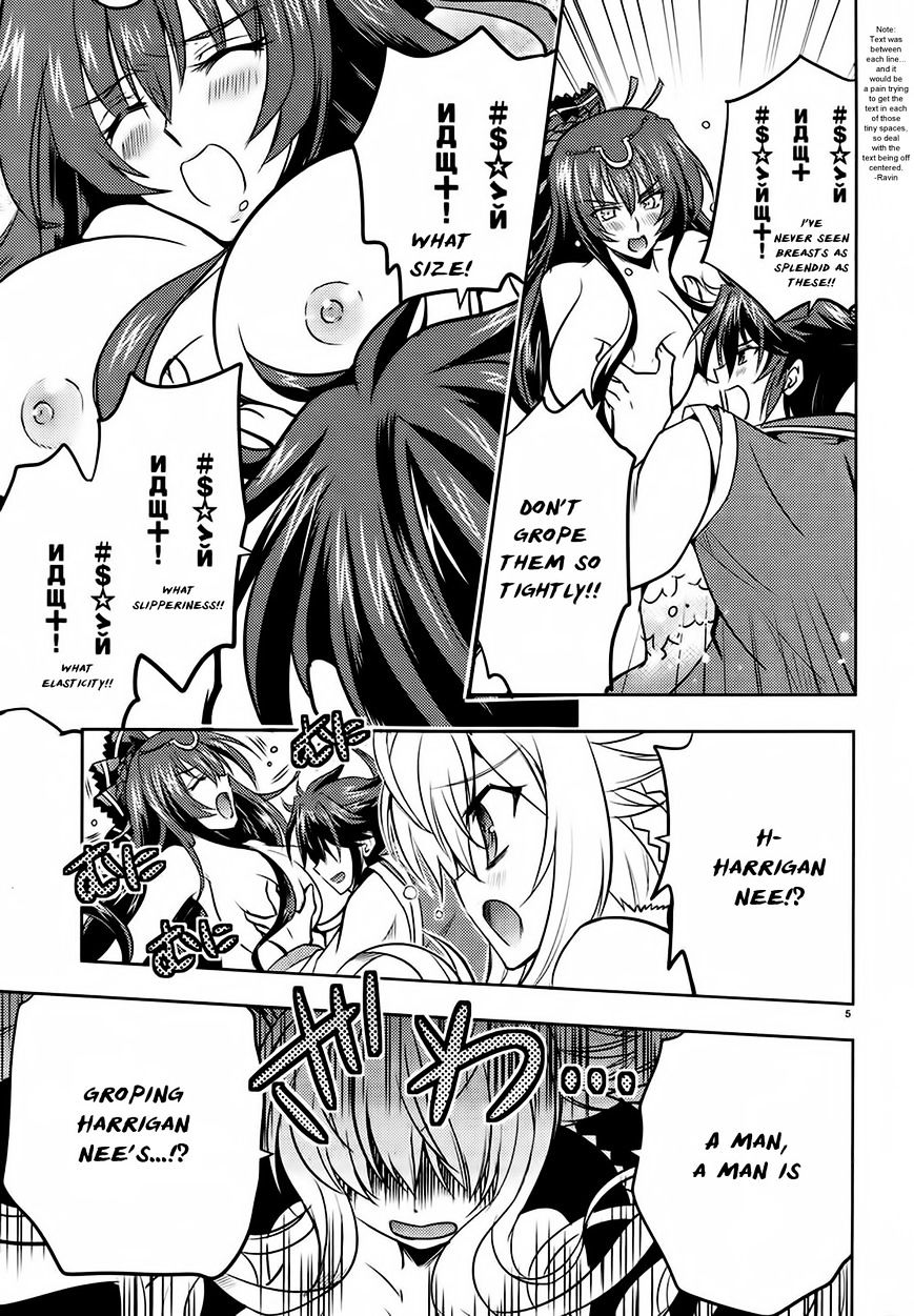 Page 5 of Chapter 2
