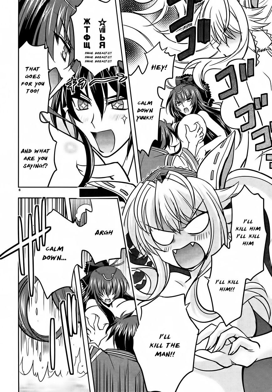 Page 6 of Chapter 2