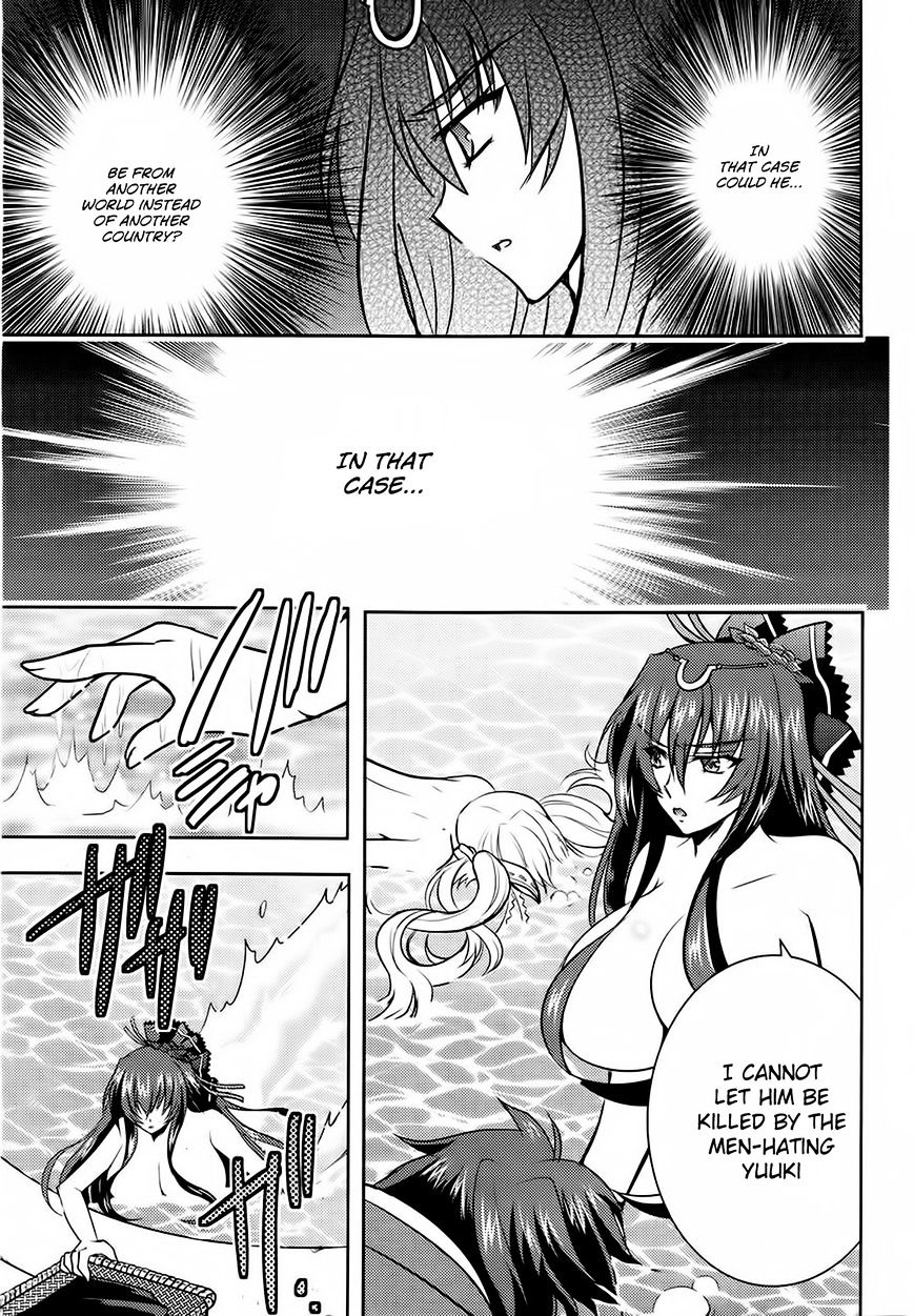 Page 9 of Chapter 2