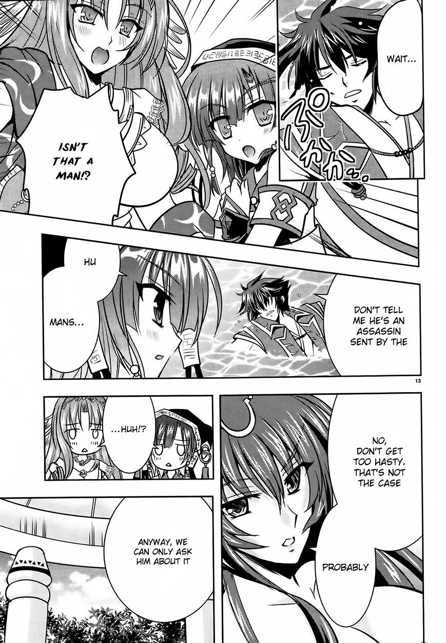 Page 13 of Chapter 2