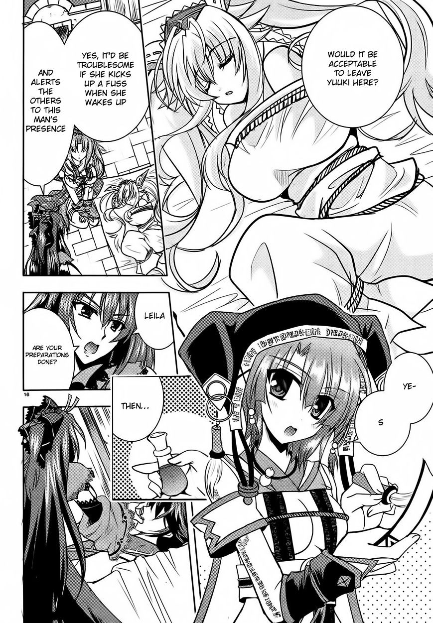 Page 16 of Chapter 2