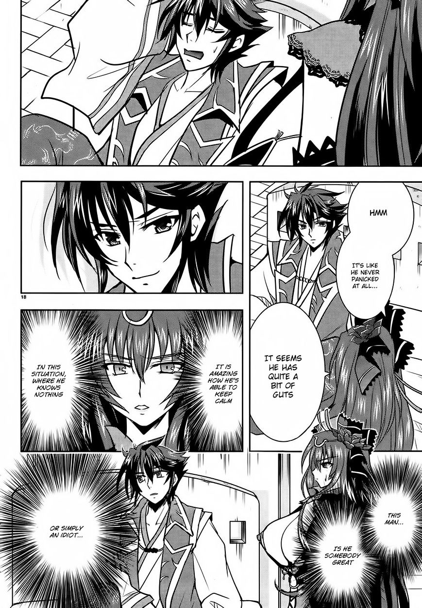 Page 18 of Chapter 2