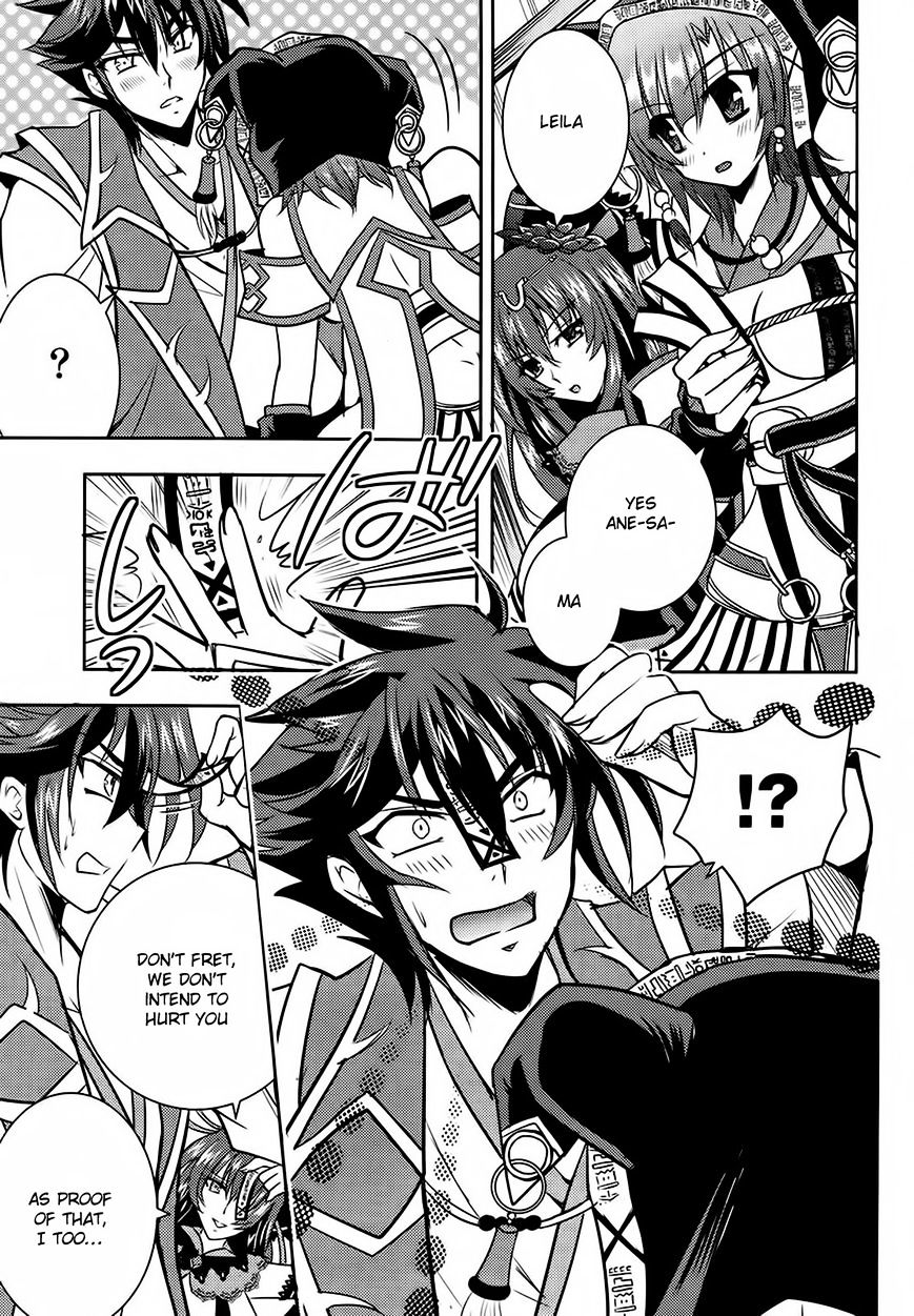 Page 19 of Chapter 2