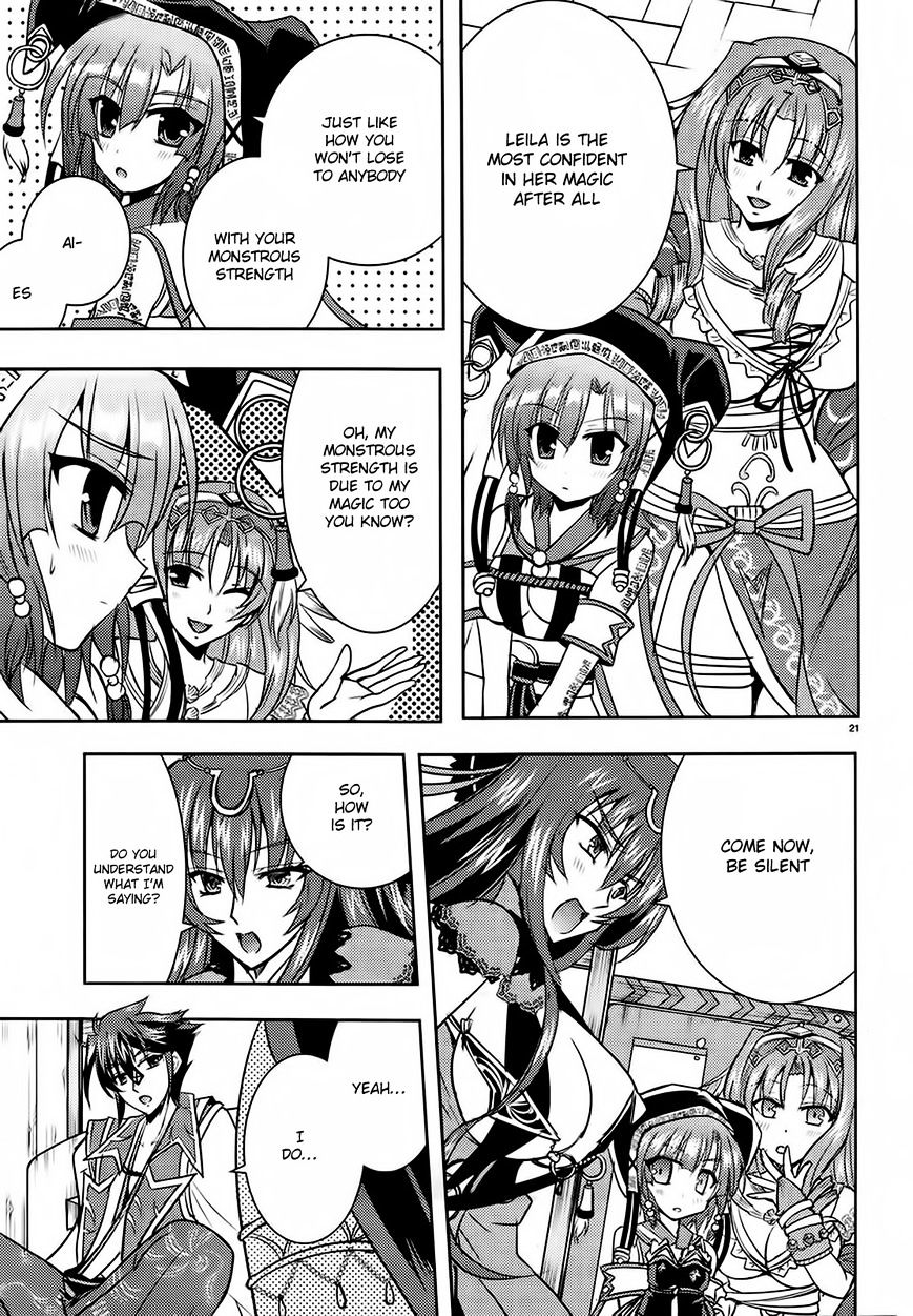 Page 21 of Chapter 2
