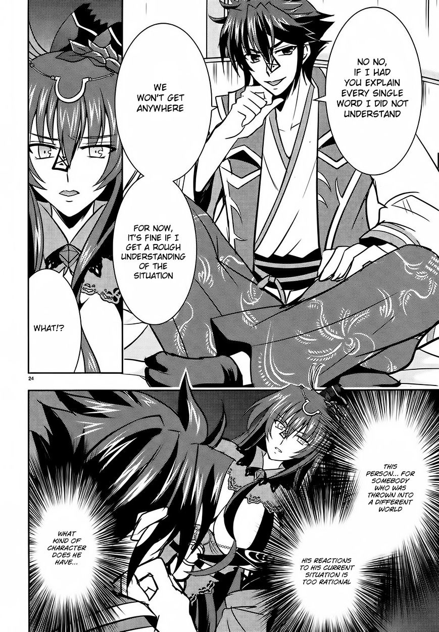 Page 24 of Chapter 2