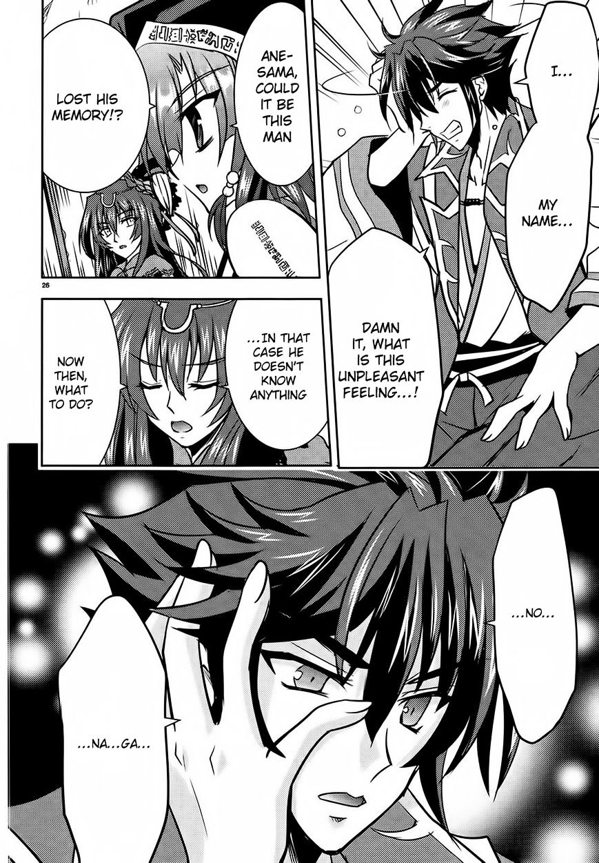 Page 26 of Chapter 2
