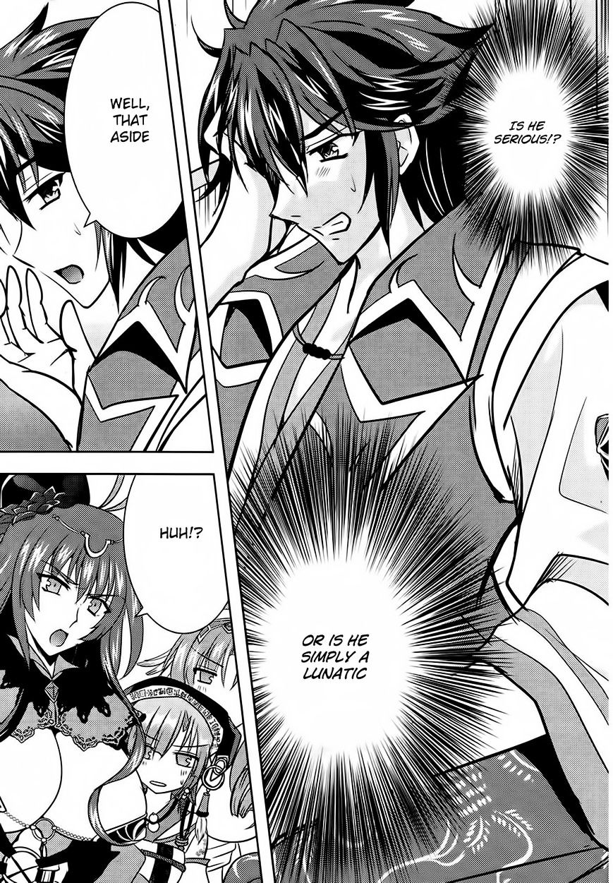 Page 29 of Chapter 2