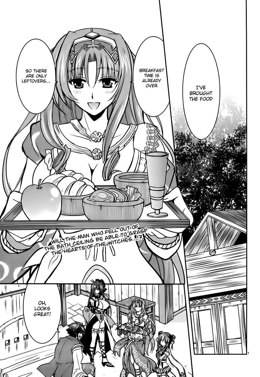Page 1 of Chapter 3