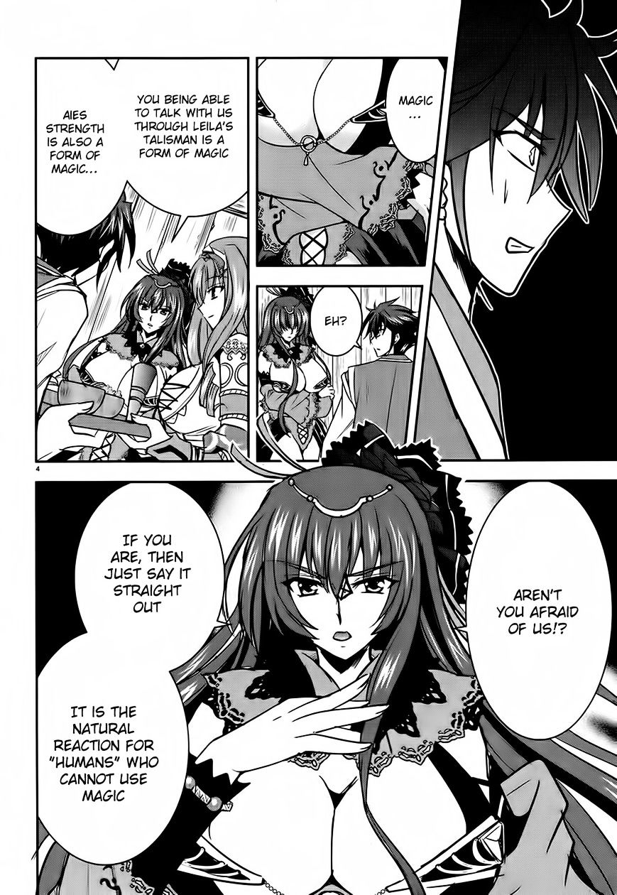 Page 4 of Chapter 3