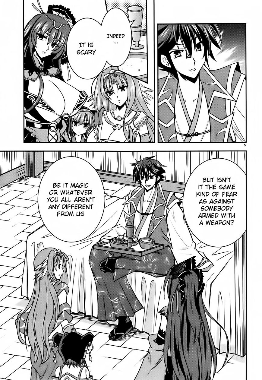 Page 5 of Chapter 3