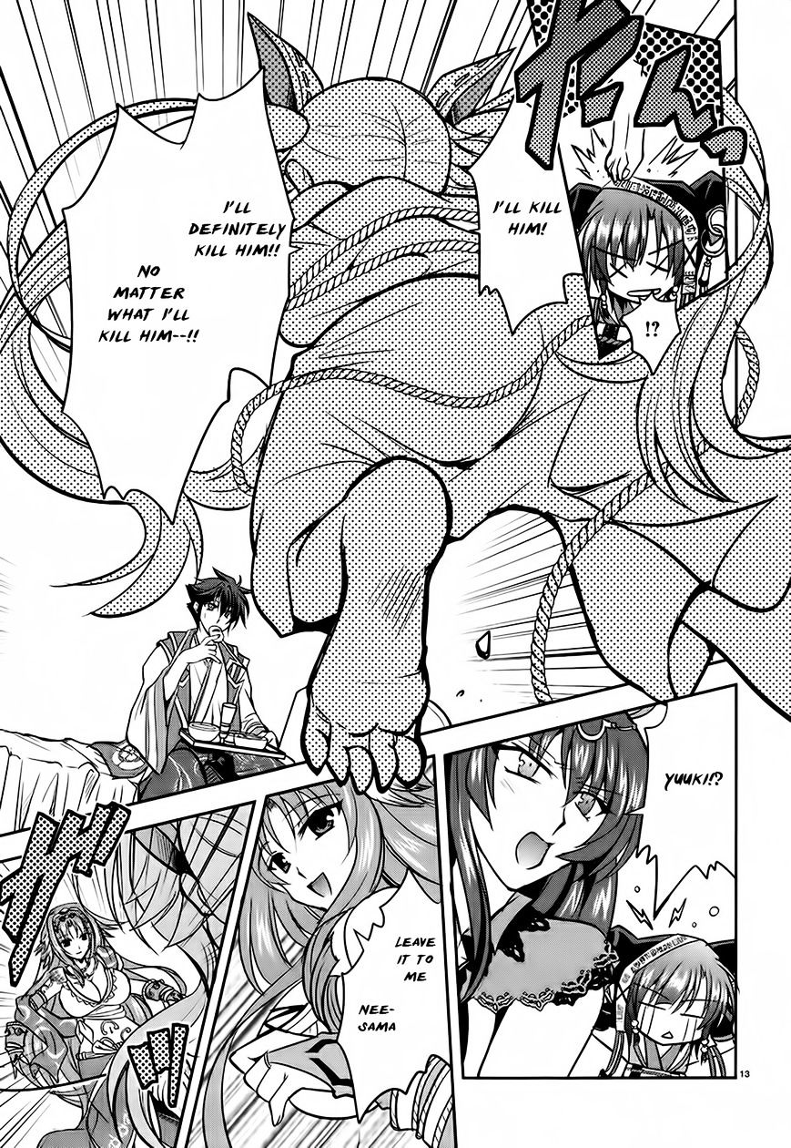 Page 13 of Chapter 3