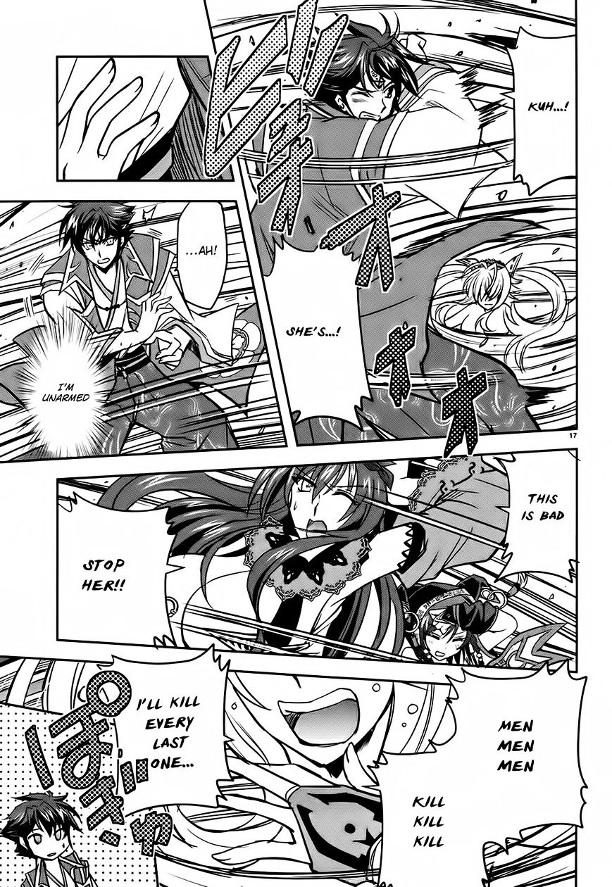 Page 17 of Chapter 3