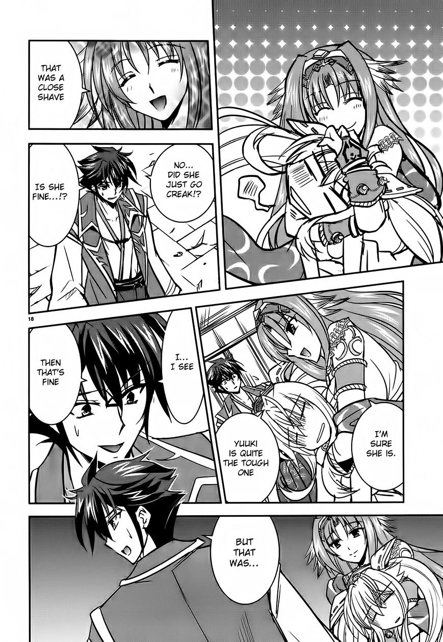 Page 18 of Chapter 3